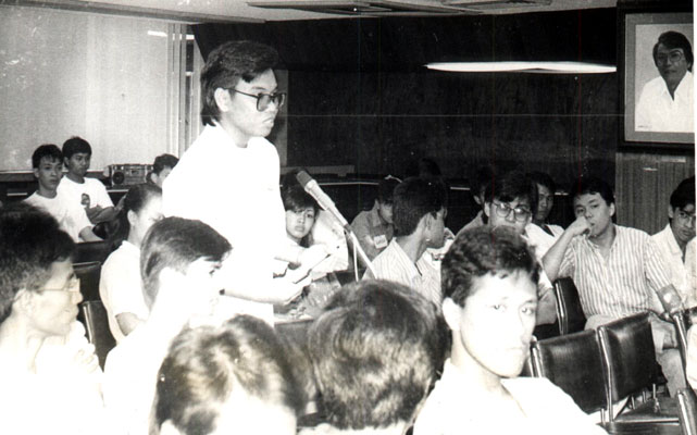 Philippine Collegian days